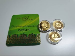 1 dinar public gold