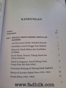 Biografi Sheikh Abdullah Basmeih, Tokoh Tafsir Malaysia